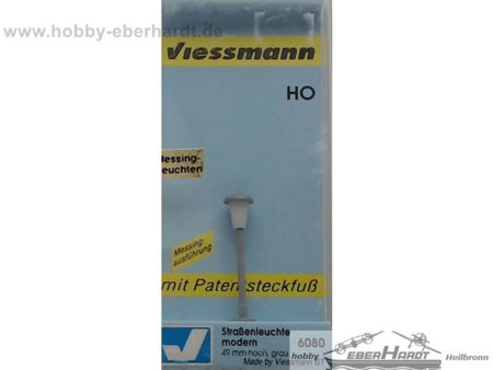 Viessmann 6080     Second hand  SH1618