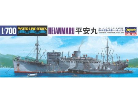 HASEGAWA 1/700 Japanese Subm.Dep. Ship