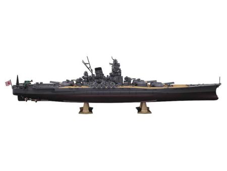 Hasegawa 1/450 IJN Yamato, 80, Jahrestag
