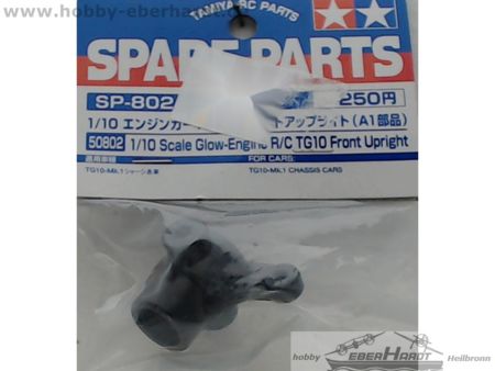 Tamiya 50802     Second hand