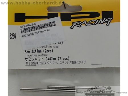 HPI 6286     Second hand