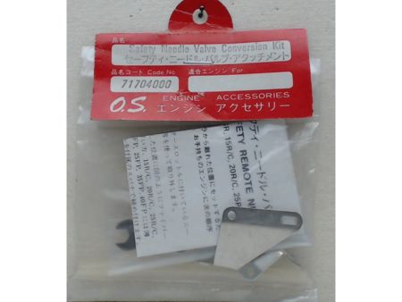 GRAUPNER OS-MAX 1812108     Second hand  SH3420