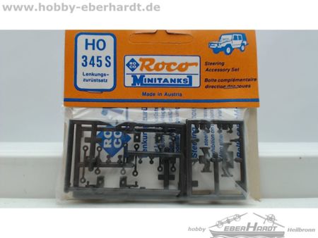 ROCO Minitanks 345 S     Second hand