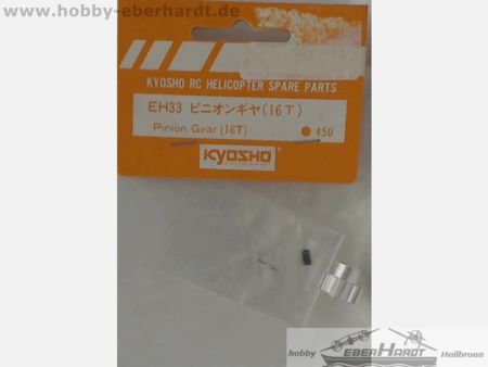 KYOSHO EH33     Second hand