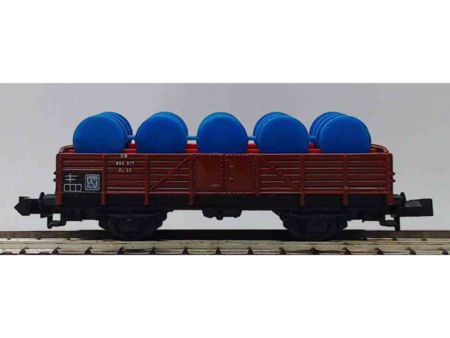 Minitrix 51 3513 00     Second hand  SH3924
