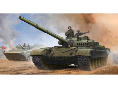 TRUMPETER 1/35 T-92A Modell 1979 MBT