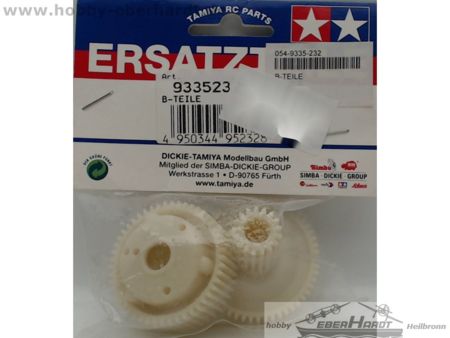Tamiya 9335232     Second hand