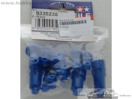 Tamiya 9335238     Second hand