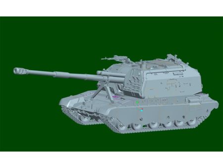HOBBY BOSS 1/72 2S19 M1 Haubitze