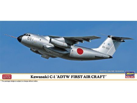 HASEGAWA 1/200 Kawasaki C-1, ADTW First Aircraft