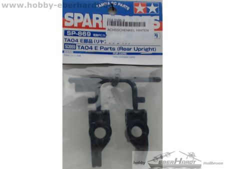 Tamiya 50869     Second hand