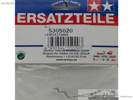 Tamiya 5305020     Second hand