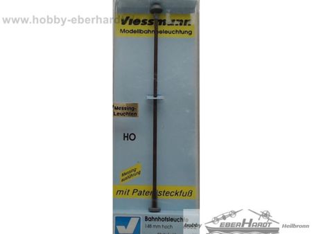 Viessmann 6062     Second hand  SH1618