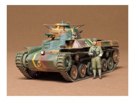 Tamiya 1:35 JPN Mitl. Panzer Typ 97 Chi-Ha (2)