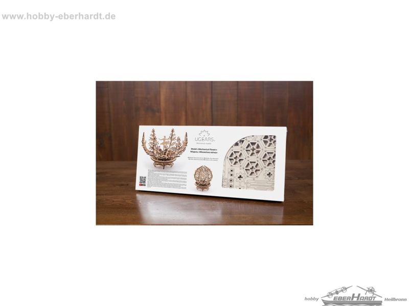 Blume UGEARS
