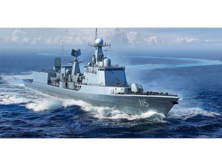 TRUMPETER  1/700 PLA Type 051C