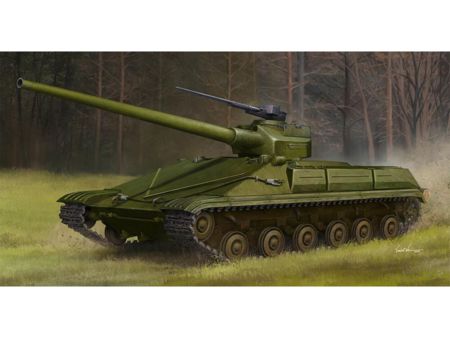 TRUMPETER 1/35 Objekt 450