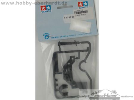 Tamiya 9335259     Second hand