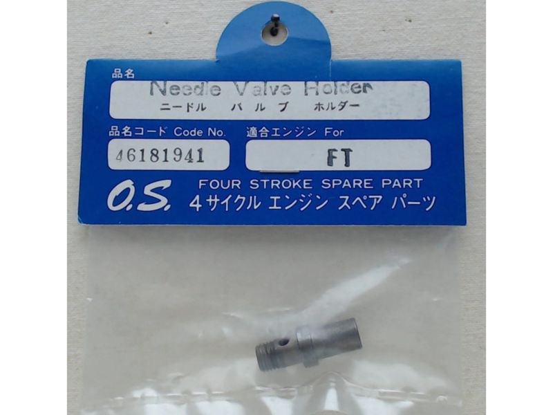 GRAUPNER OS-MAX 1412.16     Second hand  SH3420