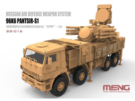 MENG MODEL  1/35 96K6, Pantsir S1