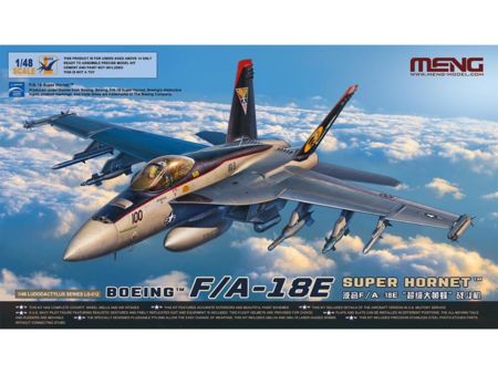 MENG MODEL  1/48 F/A-18E Super Hornet