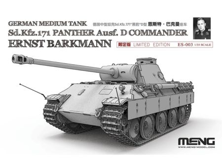 MENG MODEL  1/35 Sd.Kfz. 171, Panther Ausf. D, E. Barkmann