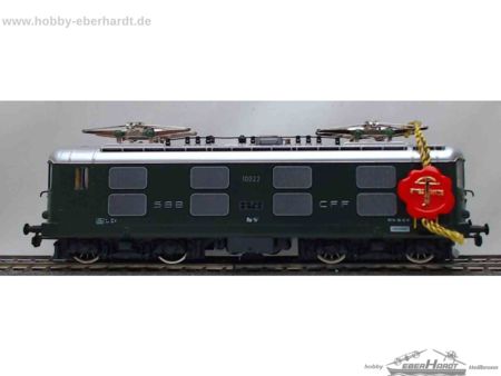 HAG 225     Second hand  SH3623