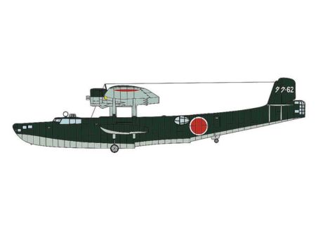 Hasegawa 1/72 Kawanishi H6K5 Type 97 Model 23, Takuma Flying