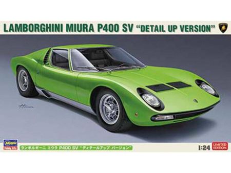 Hasegawa 1/24 Lamborghini Miura P400 S