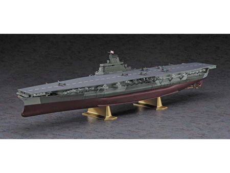 Hasegawa 1/450 IJN Shinani