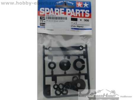 Tamiya 51005     Second hand