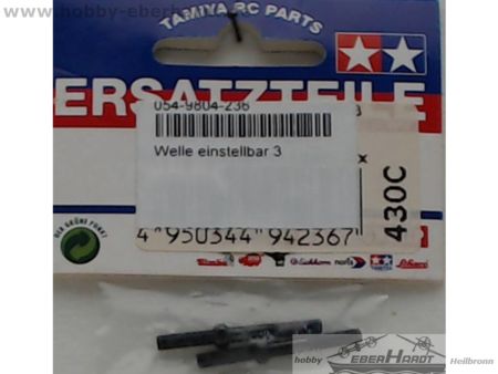 Tamiya 9804236     Second hand
