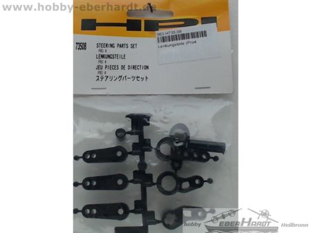 HPI 73508     Second hand
