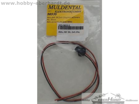 Muldental 56535     Second hand
