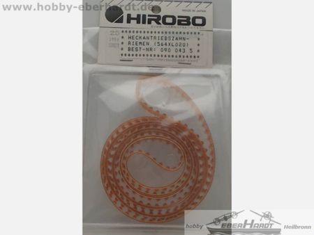 HIROBO 0900435     Second hand