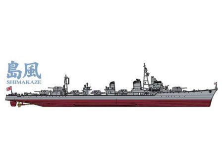Hasegawa 1/350 IJN Shimakaze