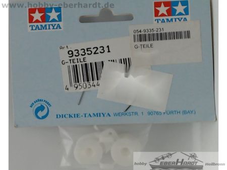 Tamiya 9335231     Second hand