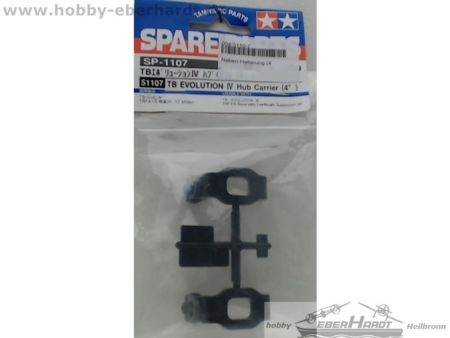 Tamiya 51107     Second hand