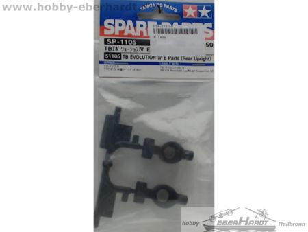 Tamiya 51105     Second hand