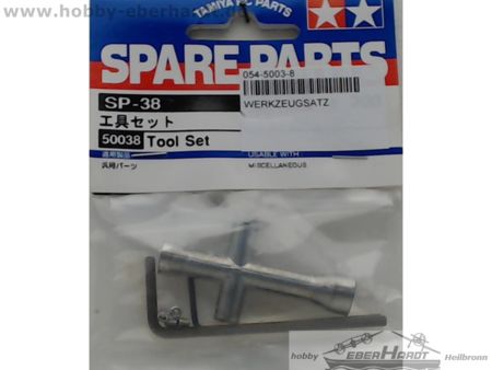 Tamiya 50038     Second hand