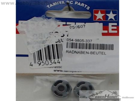 Tamiya 9805337     Second hand