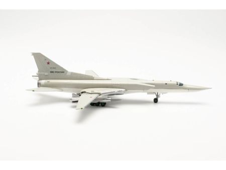 Herpa Wings 1:200 TU-22M3 Russian AF 43rd