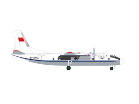 Herpa Wings  1:200 Xian Y-7 (AN-24) CAAC