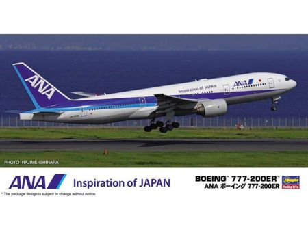 HASEGAWA 1/200 Boeing 777-200ER ANA