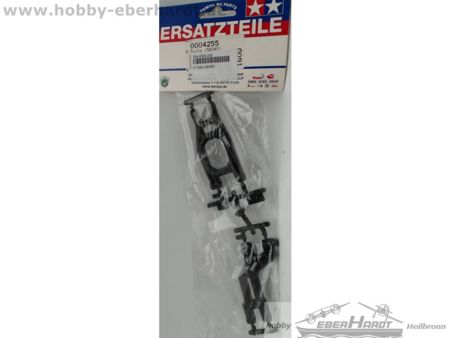 Tamiya 0004255     Second hand