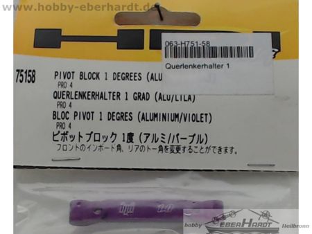 HPI 75158     Second hand