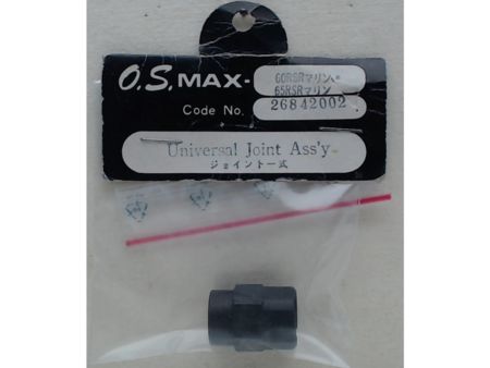 GRAUPNER OS-MAX 1469.67     Second hand  SH3420