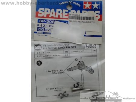 Tamiya 50508     Second hand