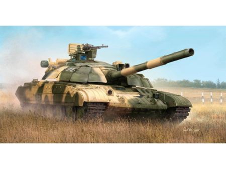 TRUMPETER 1/35 T64 BM Bulat