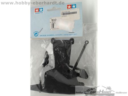 Tamiya 9335236     Second hand